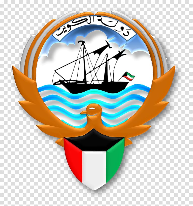 وزارة المواصلات الكويت للايفون