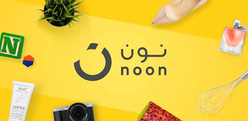 تطبيق نون يوصل البحرين للتسوق