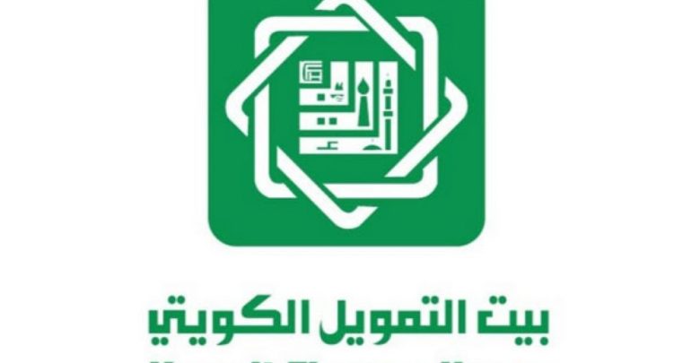 تطبيق بيت التمويل الكويتي