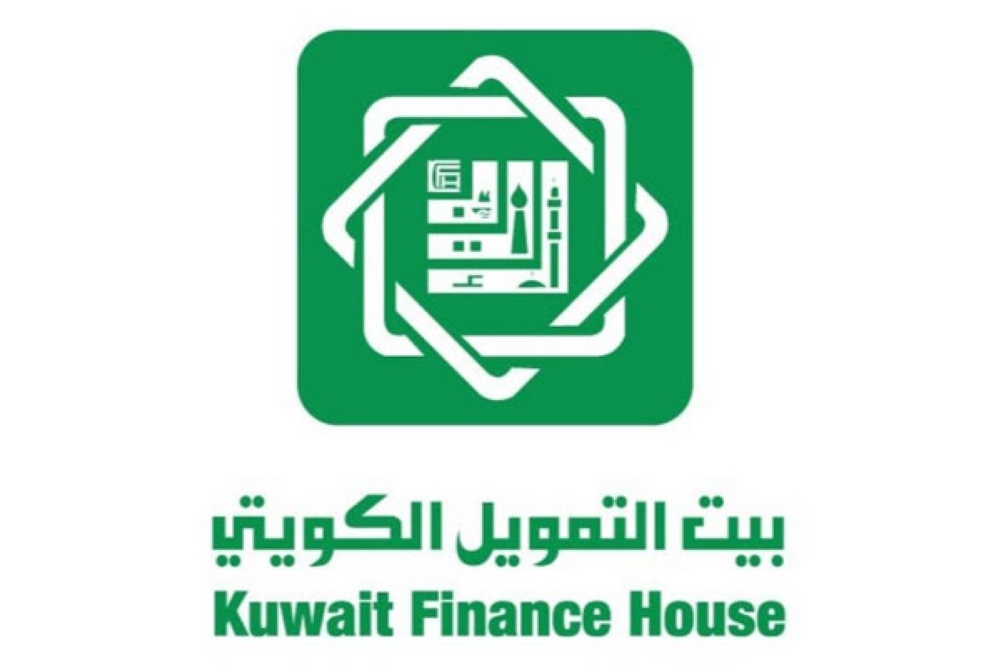 تطبيق بيت التمويل الكويتي