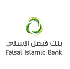 بنك فيصل الاسلامي السوداني