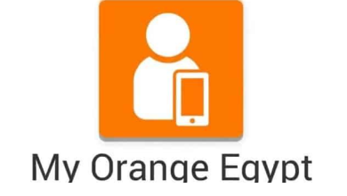 تطبيق ماي اورنج My Orange 2022 للاندرويد