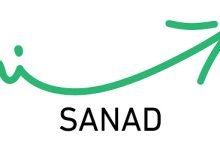 تطبيق سند الجديد للايفون