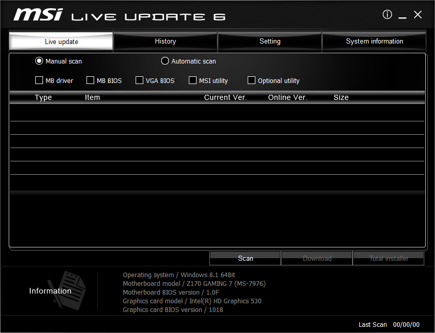برنامج msi live update للكمبيوتر