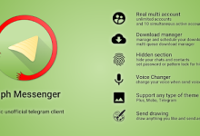 شرح تطبيق تيلجراف Graph messenger للاندرويد عربي 2022 مجانا