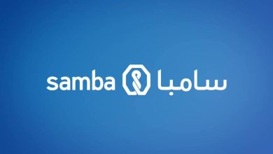 تطبيق بنك سامبا للايفون