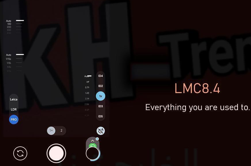 تحميل تطبيق lmc 8.4 apk download للاندرويد اخر اصدار