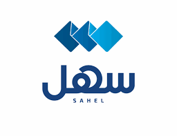 تطبيق سهل Sahel الكويت للاندرويد