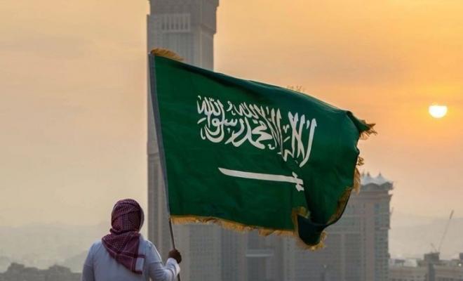 تحميل تطبيق سلم الرواتب السعودية للايفون مجانا