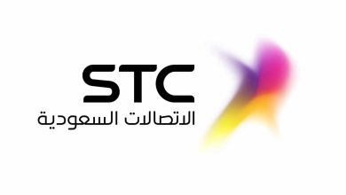 تطبيق دال stc للايفون عربي