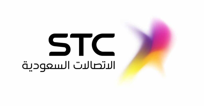 تطبيق دال stc للايفون عربي