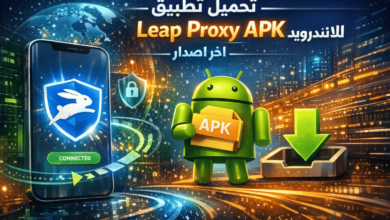 تحميل تطبيق Leap Proxy APK للاندرويد اخر اصدار