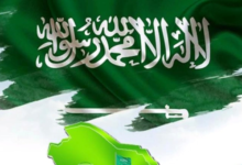 أسرار التسوق الذكي عبر تطبيقات الجوال خلال اليوم الوطني 95