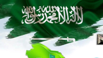 أسرار التسوق الذكي عبر تطبيقات الجوال خلال اليوم الوطني 95